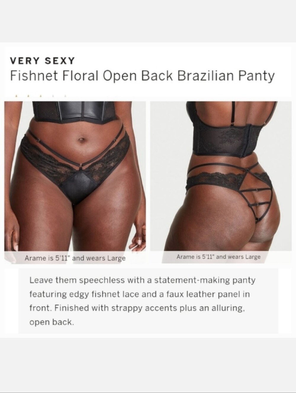 Victorias secret very sexy floral fishnet faux leather Brazilian panty XL